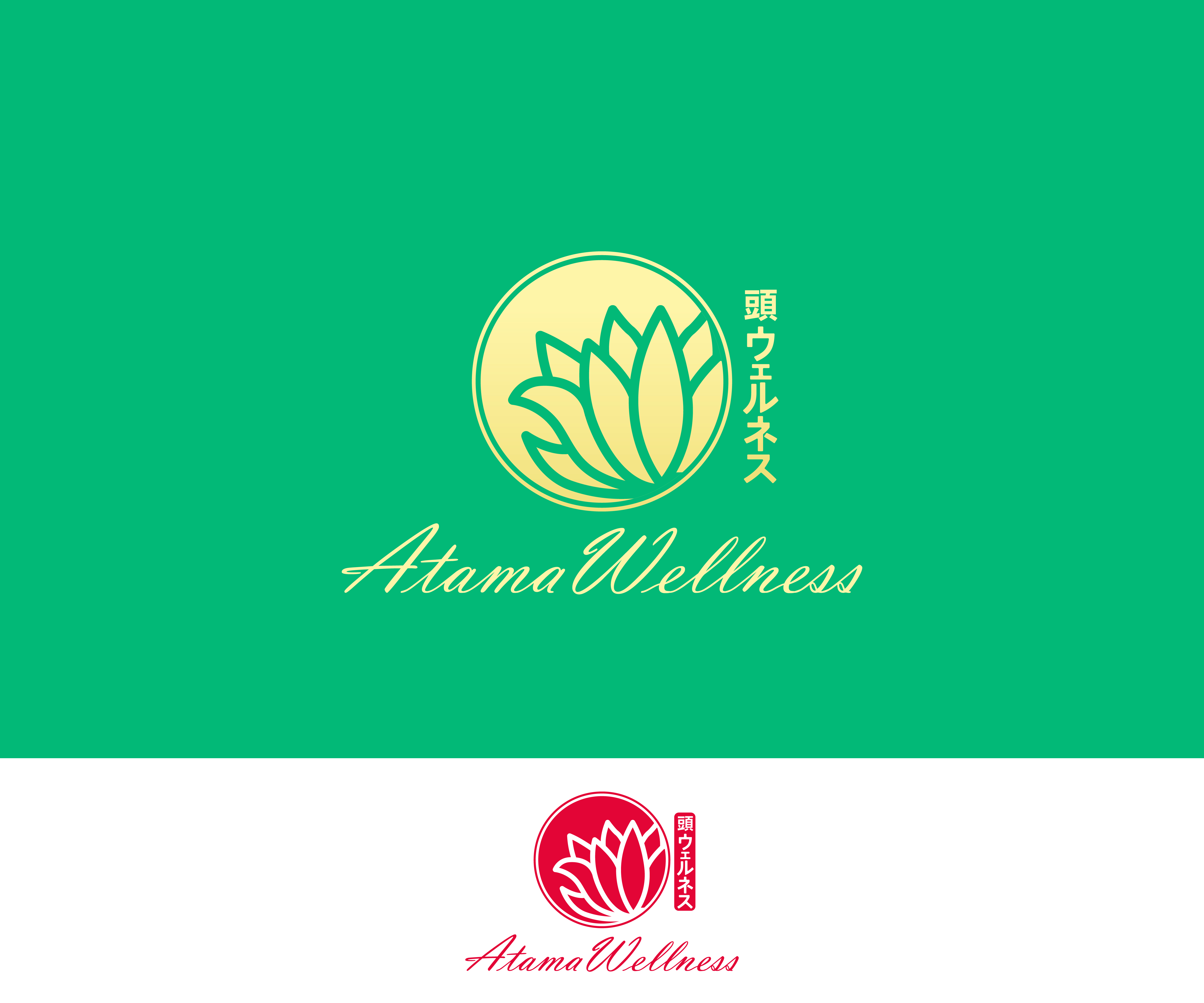 Logo Design by James J. for this project | Design #33930867