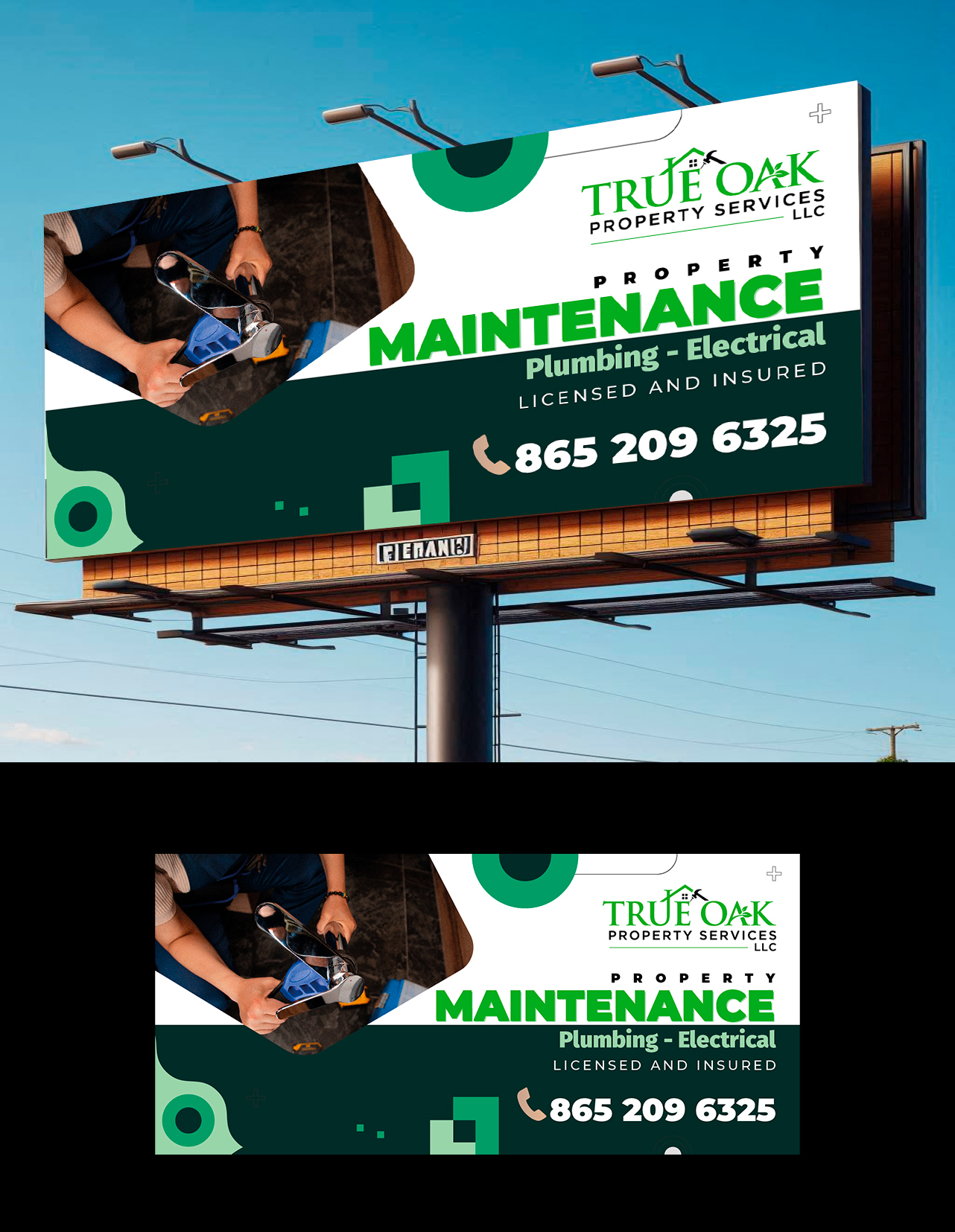 Billboard Design by Sarina.dsg for this project | Design #33916810