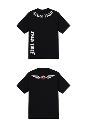 Design de T-shirt par dskyvbc pour ce projet | Design #33932276