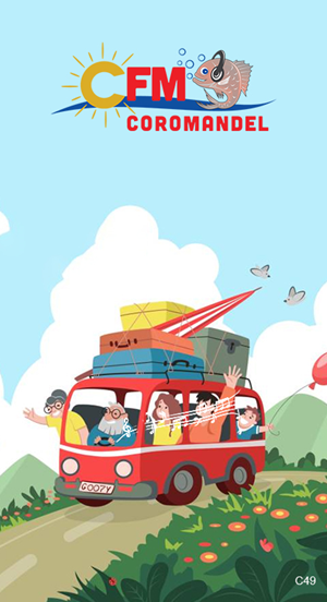 App Design by pb for this project | Design: #33940202