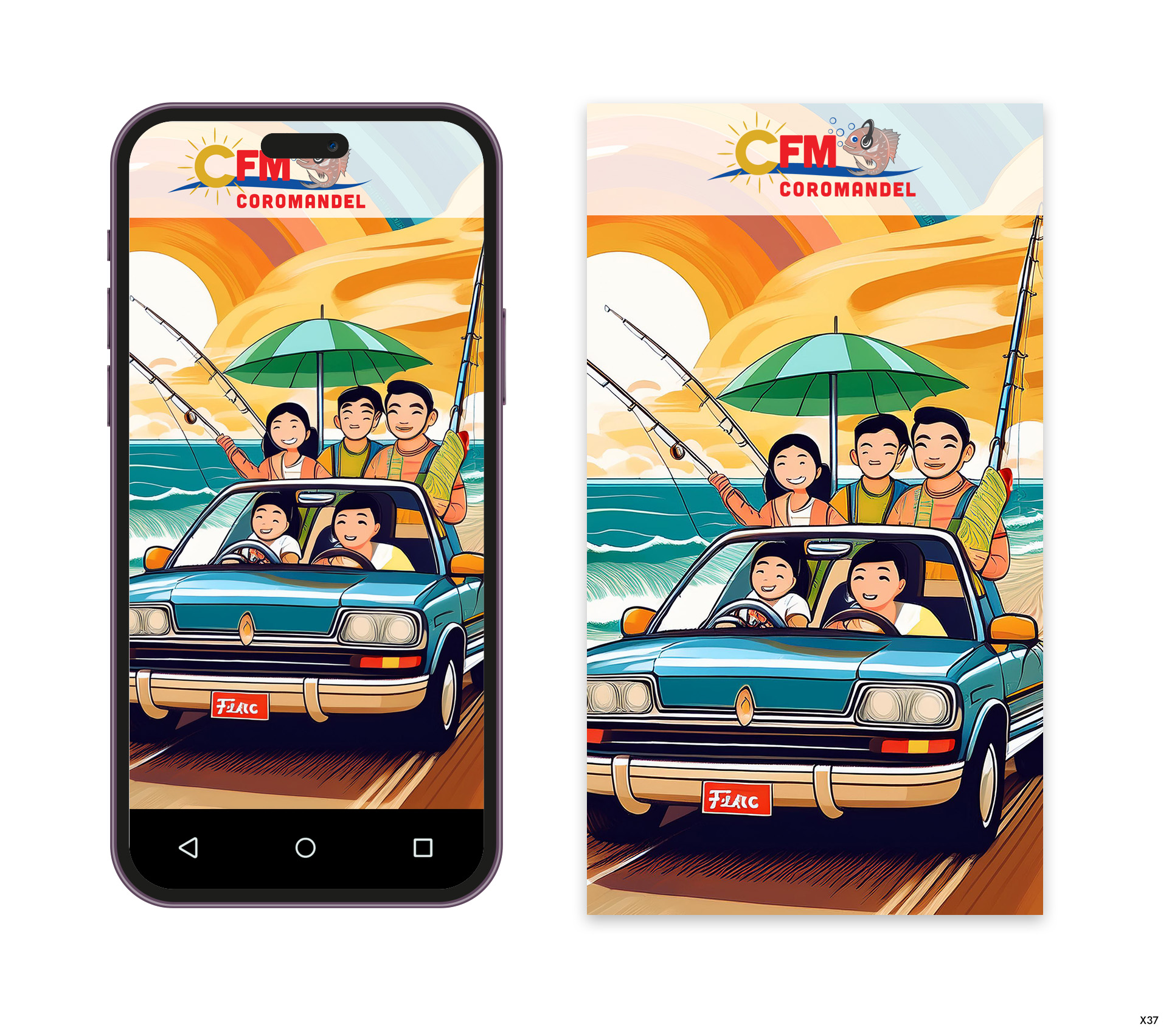 App Design by pb for this project | Design #33940206