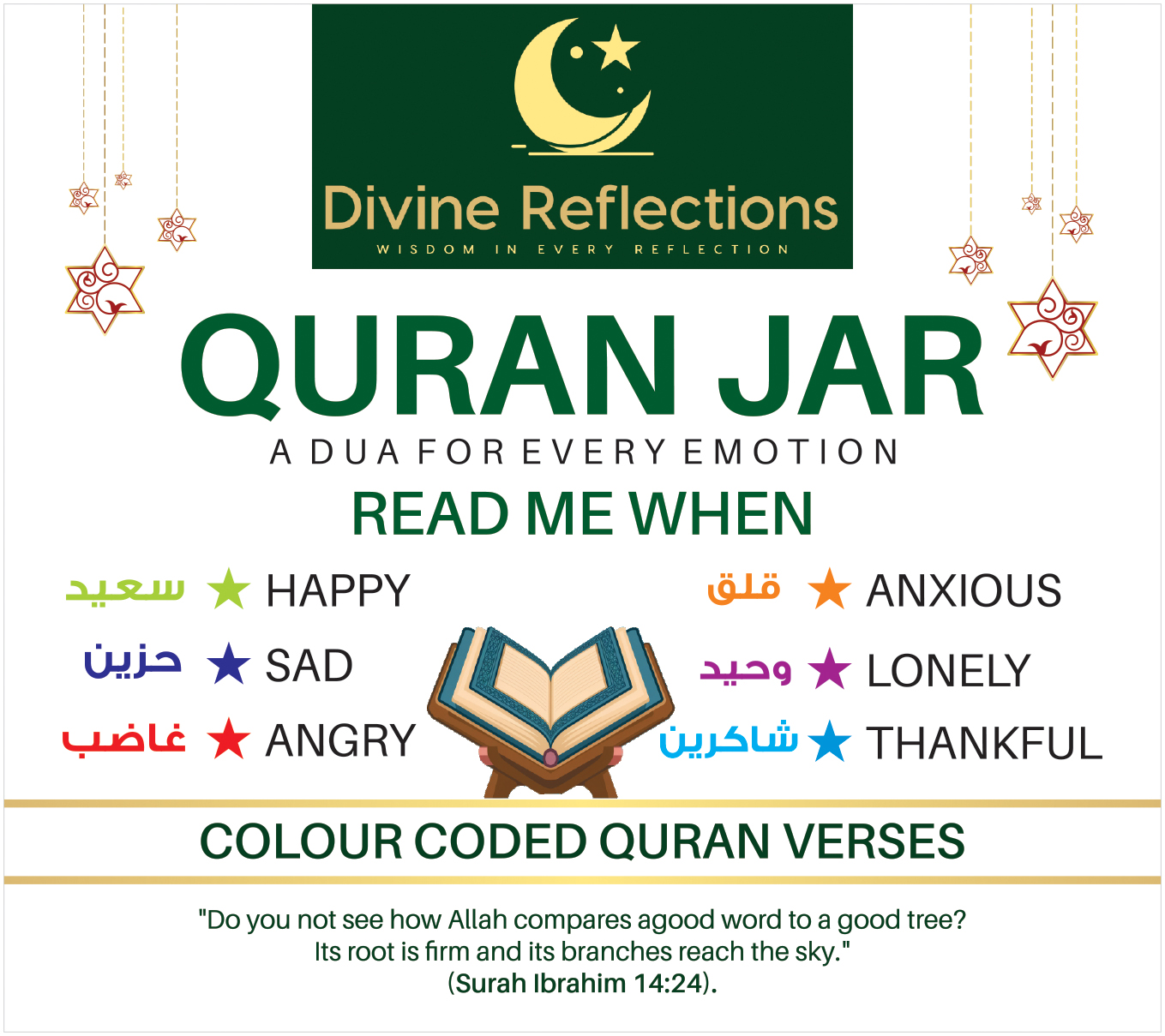 Packaging Design by Tuba Art Studio. IZ (IMRAN ZW) for this project | Design #33941509