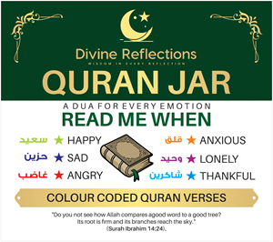 Packaging Design by Tuba Art Studio. IZ (IMRAN ZW) for this project | Design: #33941512