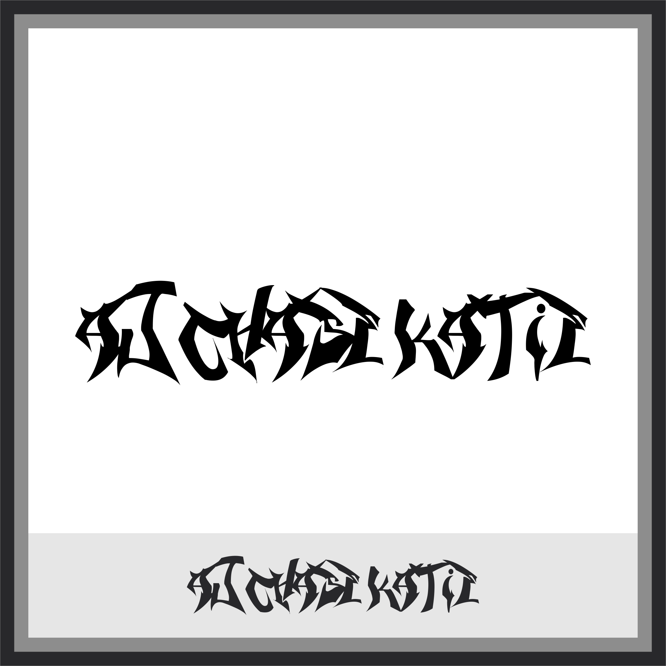 Design de Tatouage par initials_MAN pour ce projet | Design #33958375