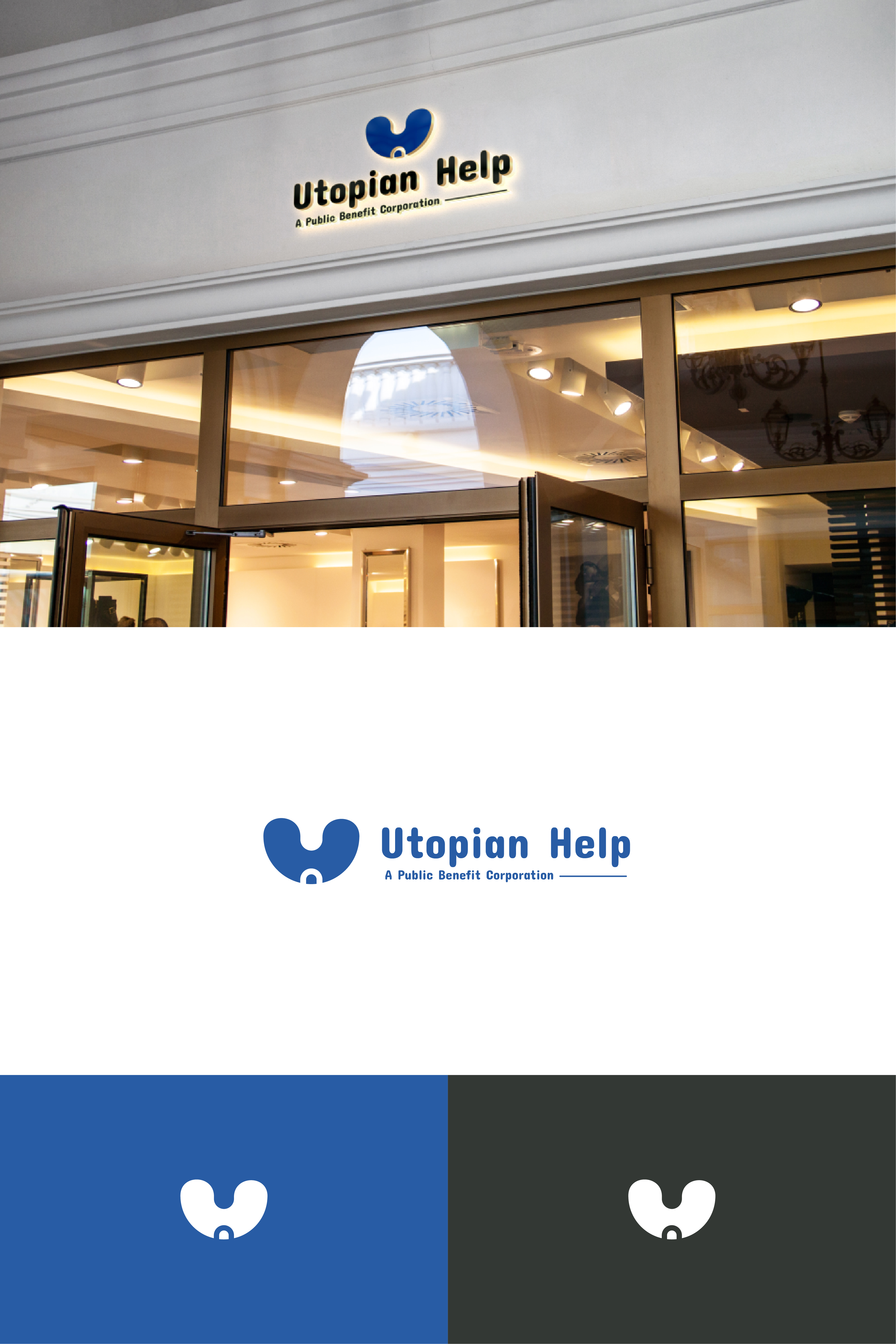 Logo-Design von Boril Std für Utopian Help PBC | Design #33937353