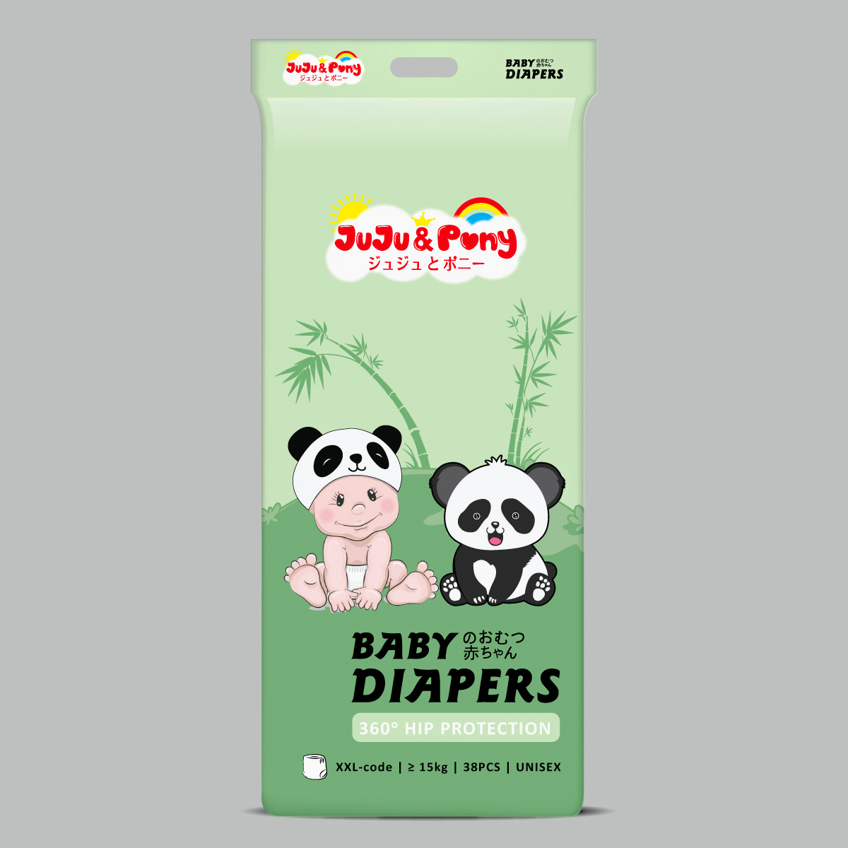 Packaging Design by chathurasoori for this project | Design #33980891