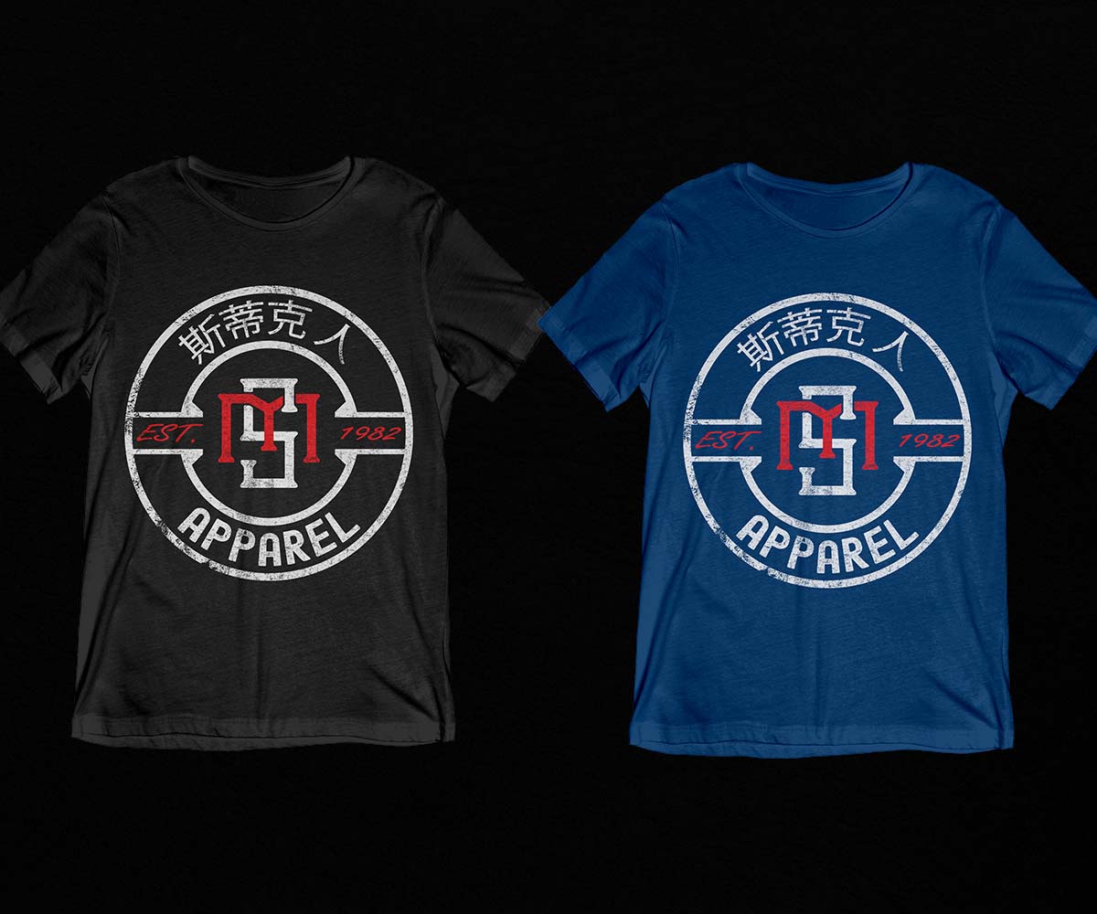 T-shirt Design by Milton Bhowmik for this project | Design #33990966