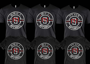 Design de T-shirt par Milton Bhowmik pour ce projet | Design : #33991236