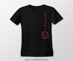 Design de T-shirt par NancyTan pour ce projet | Design : #33944129