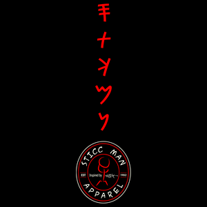 Design de T-shirt par NancyTan pour ce projet | Design : #34037818