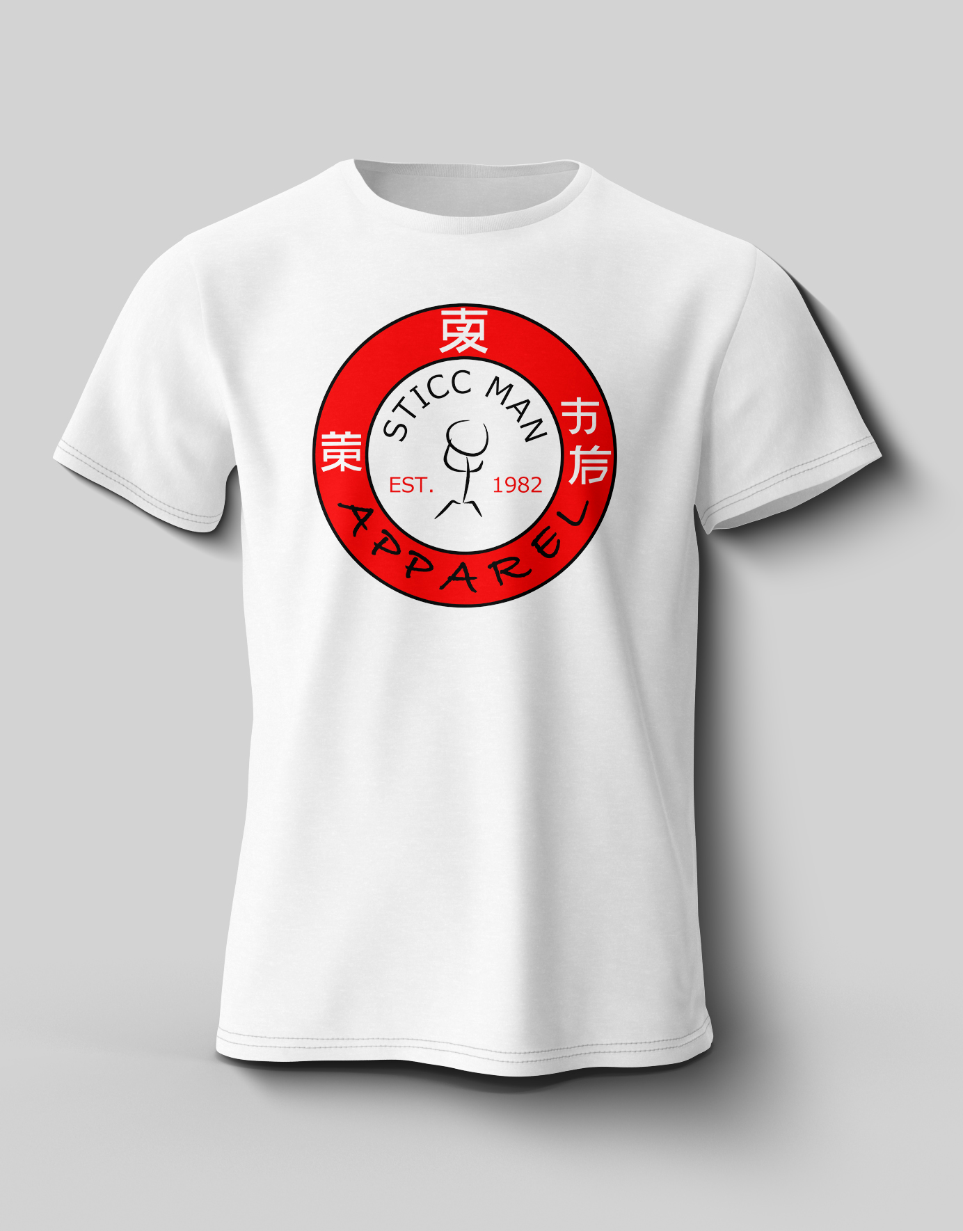 T-shirt Design by Yayan gesuter for this project | Design #33987590