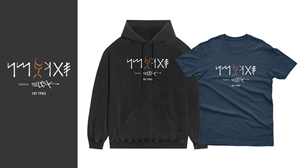 Design de T-shirt par FLOWSTATE UNION pour ce projet | Design : #33988591