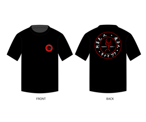 T-shirt Design by Nurica for this project | Design: #33991588