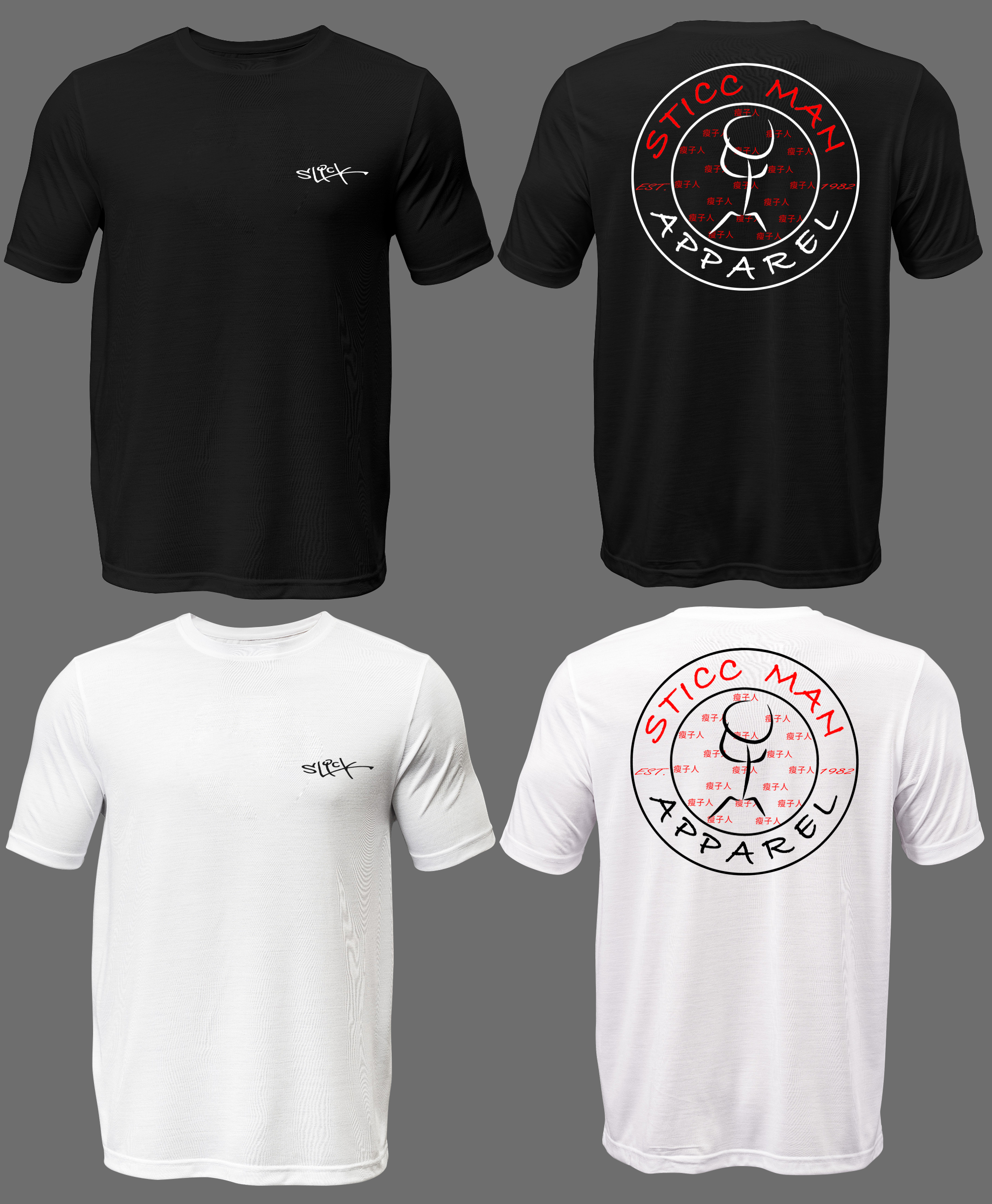 T-shirt Design by O_O NIZAL O_O for this project | Design #33988944