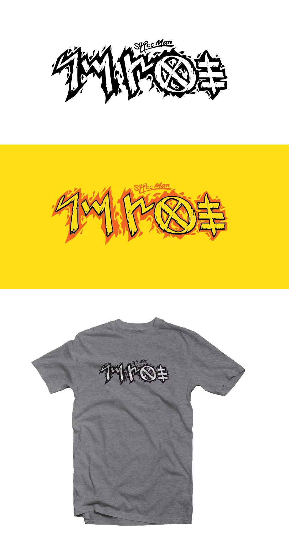 Design de T-shirt par Ngoeg pour ce projet | Design : #34000290