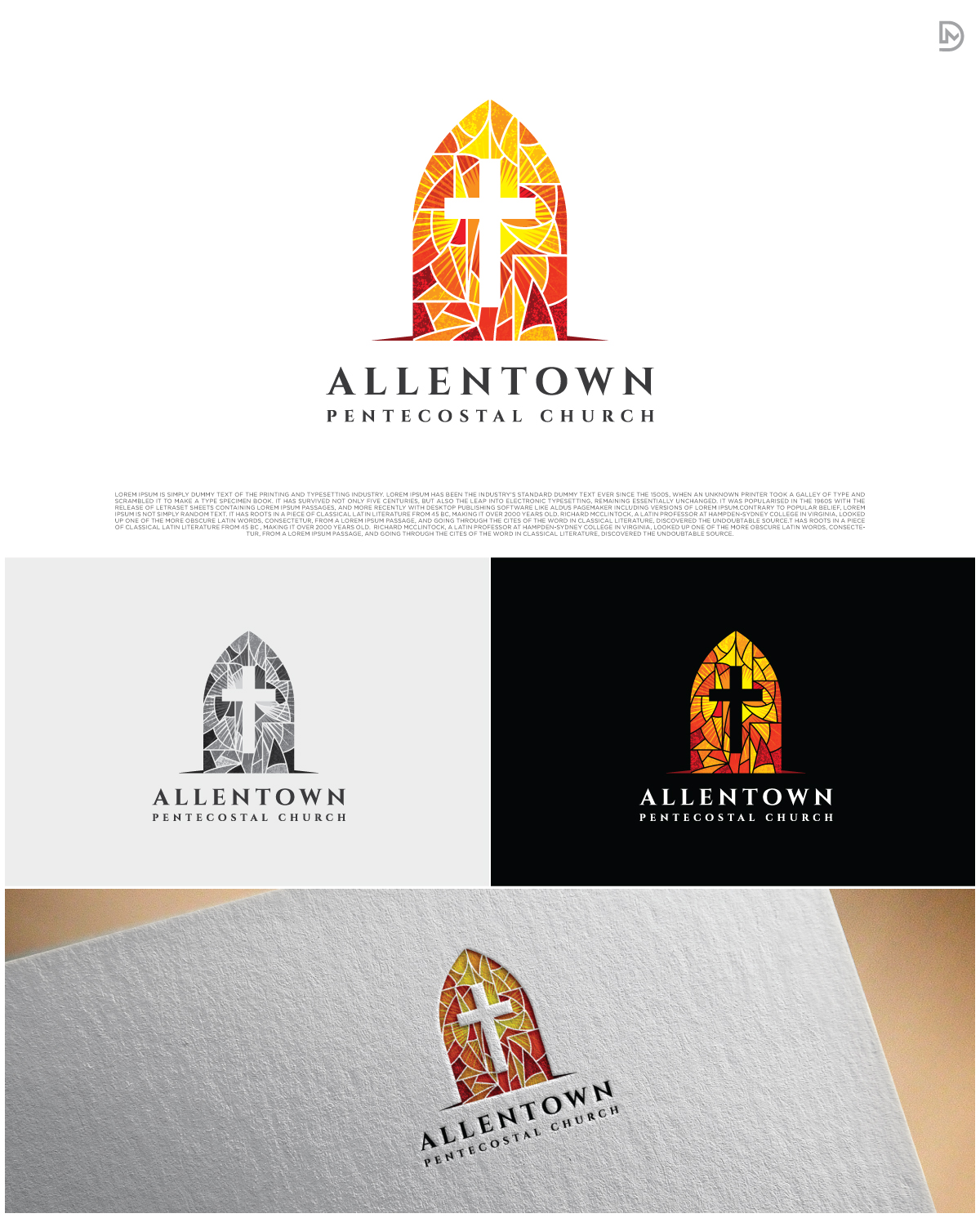 Logo Design by D_Mantra for Allentown United Pentecostal Church | Design #33968683