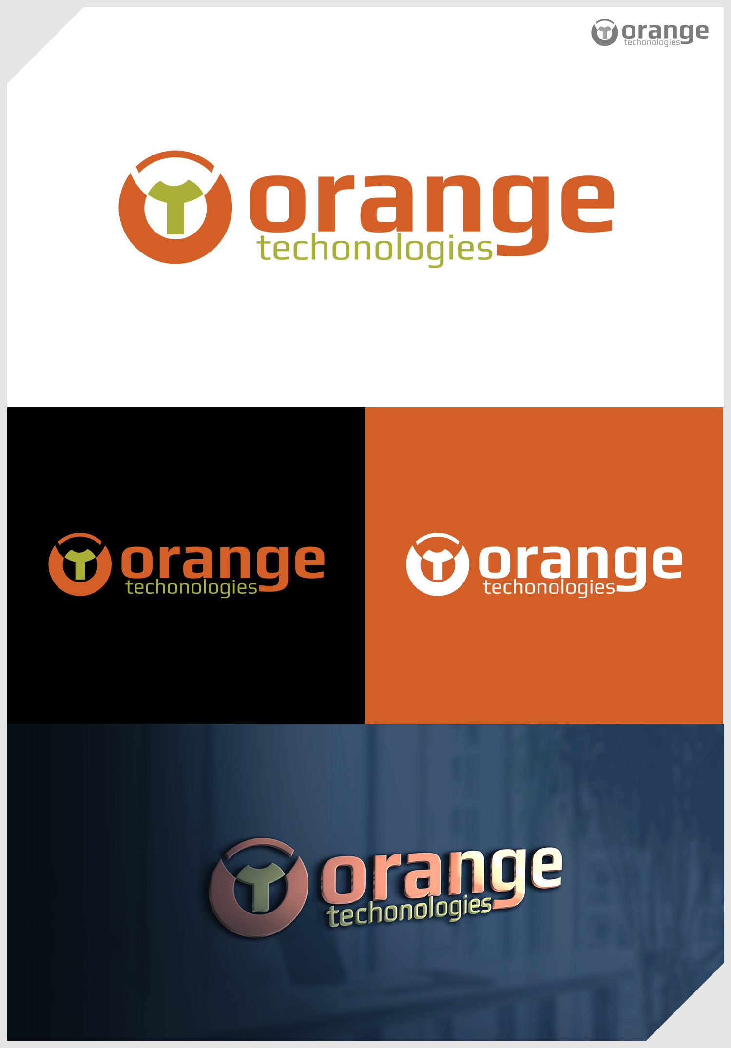 Diseño de Logo por IDesign1606 para este proyecto | Diseño #33980787