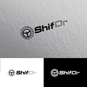 Logo Design by chris Ray for this project | Design: #33965326