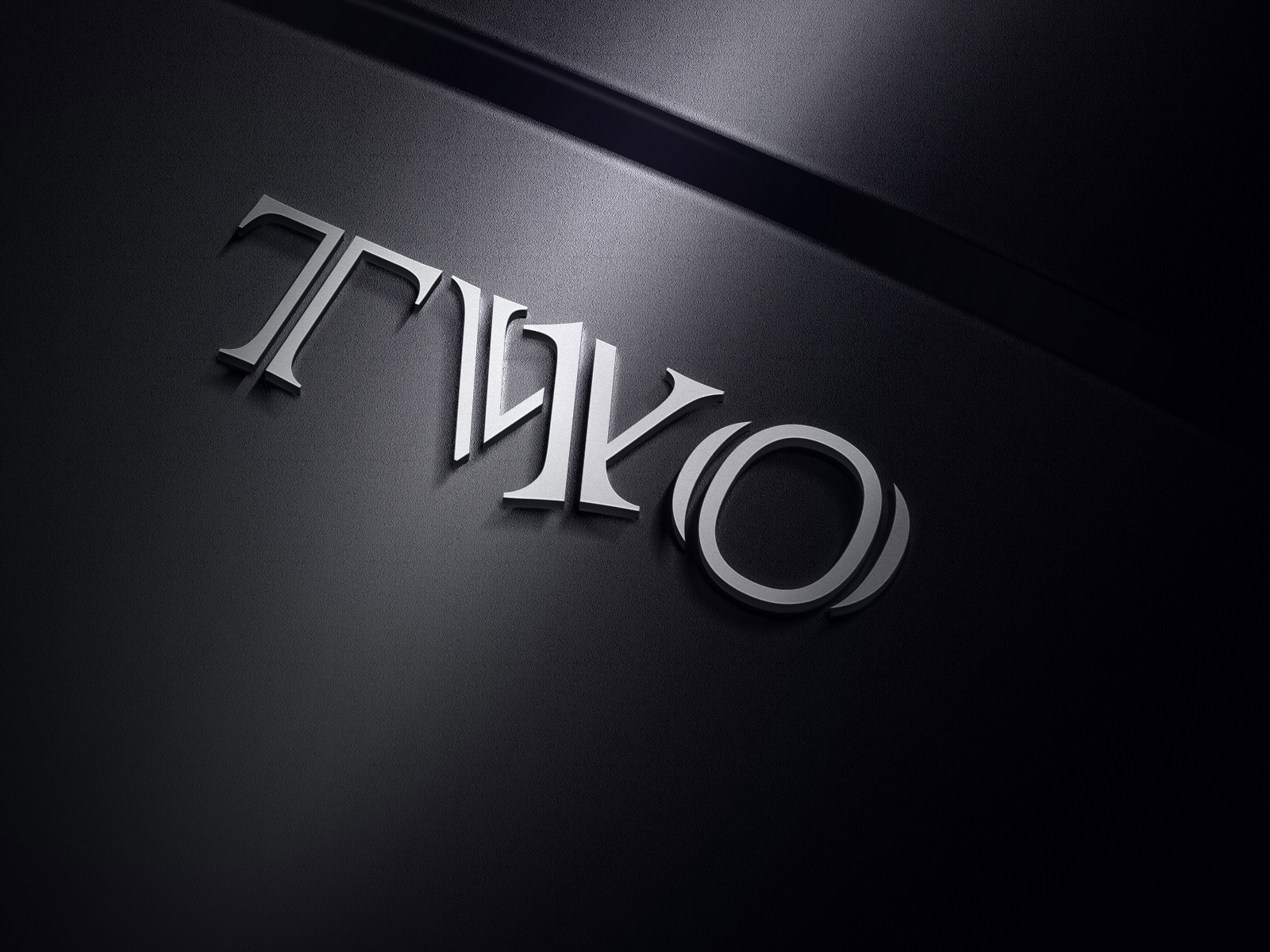 Logo Design by jessimorge for this project | Design #33973466