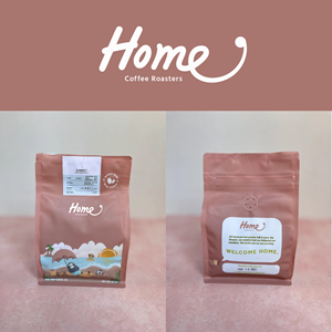 Logo Design by Hitzgraphy7 for Home Coffee Roasters | Design: #34098220