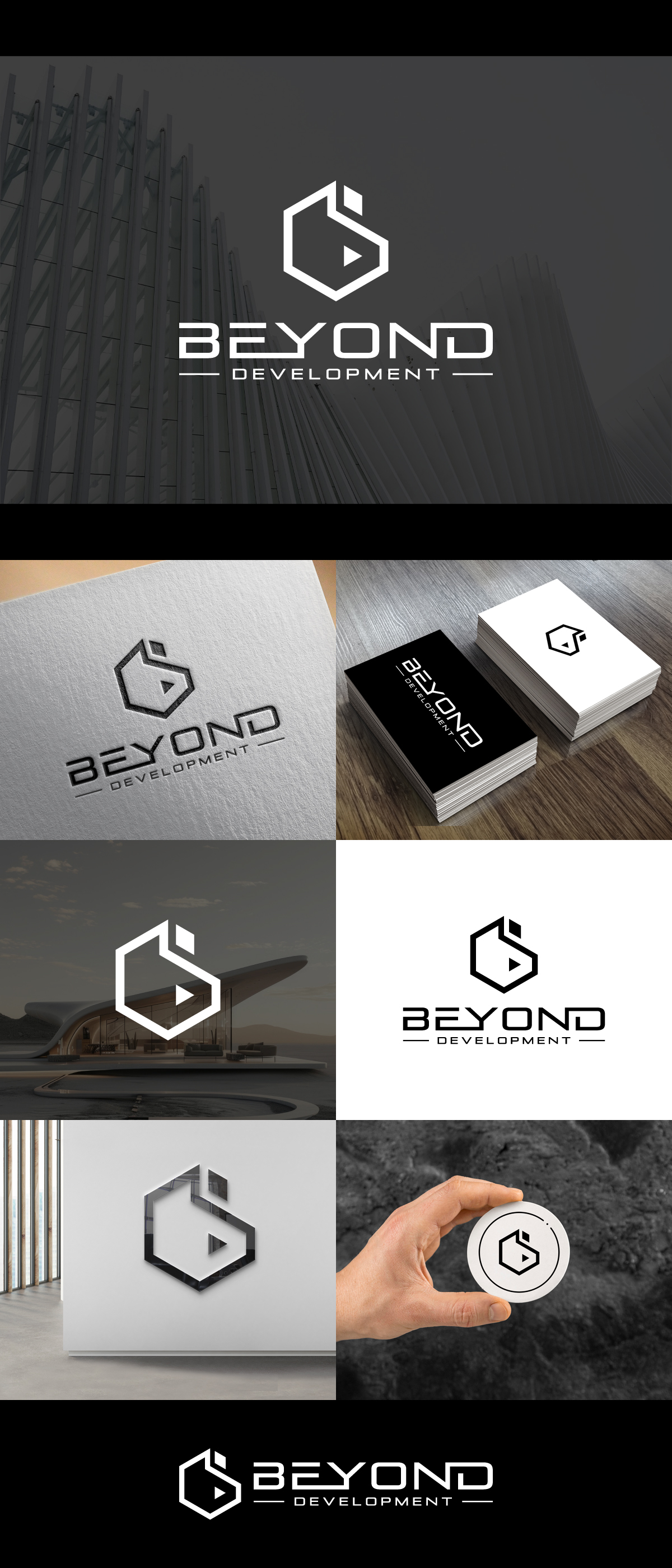 Diseño de Logo por NineOwl para este proyecto | Diseño #33984788