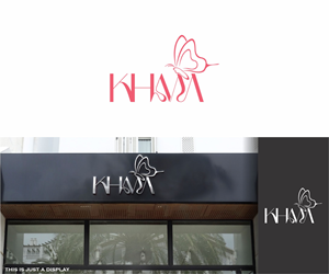 Design de Logo par alkaline pour ce projet | Design : #33976291