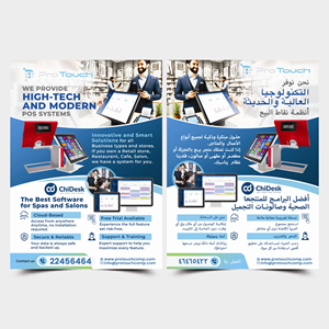 Flyer Design by Anhar for this project | Design: #33983422