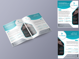 Flyer Design by RA-bica for this project | Design: #33984826
