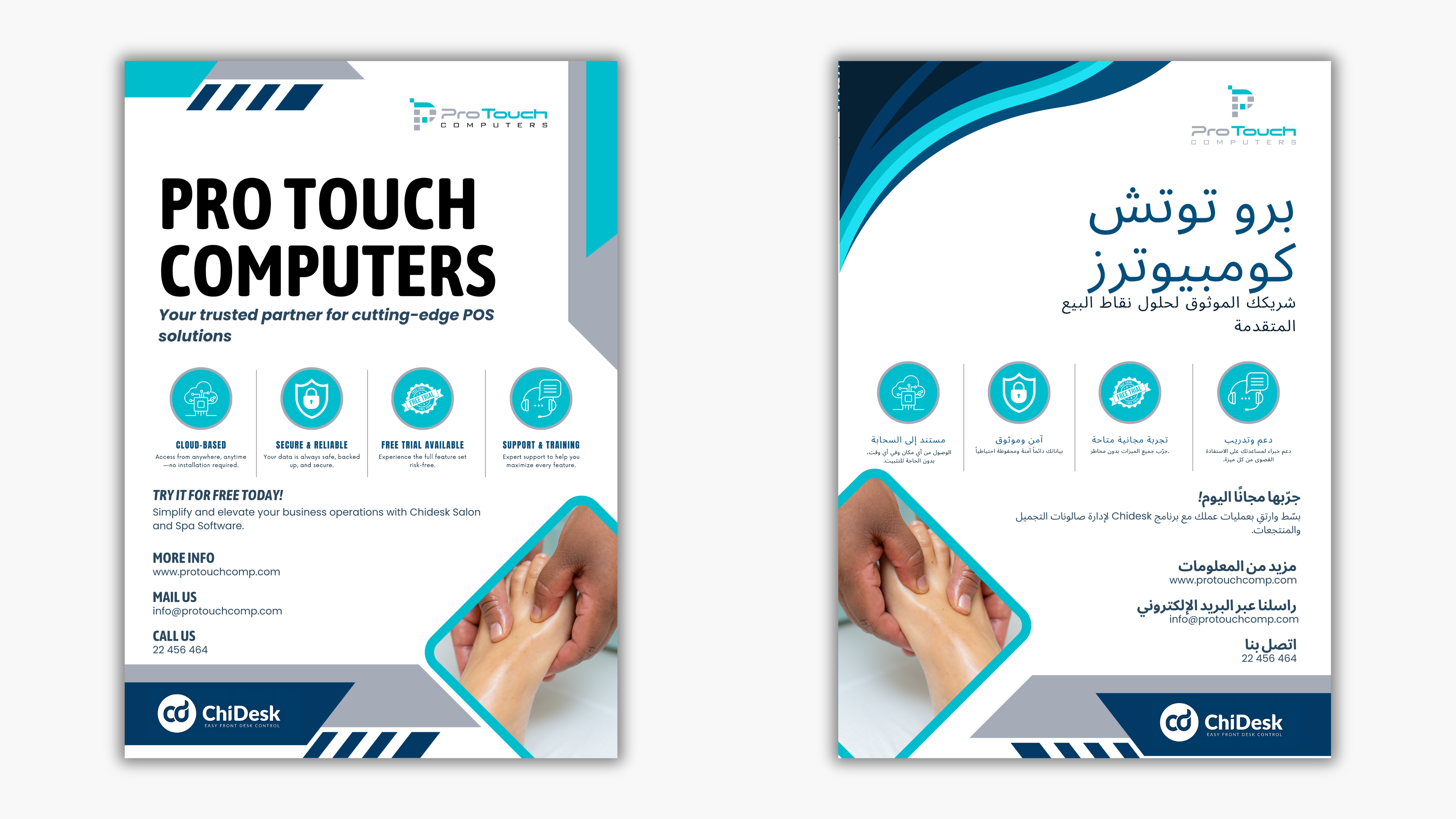 Flyer Design by Custom A for this project | Design #33980691