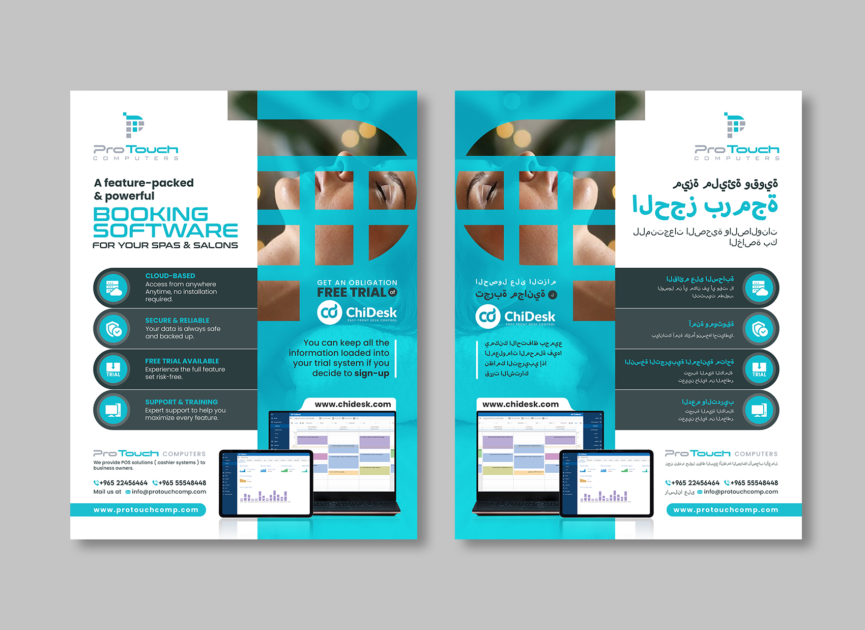 Flyer Design by debdesign for this project | Design #33984085
