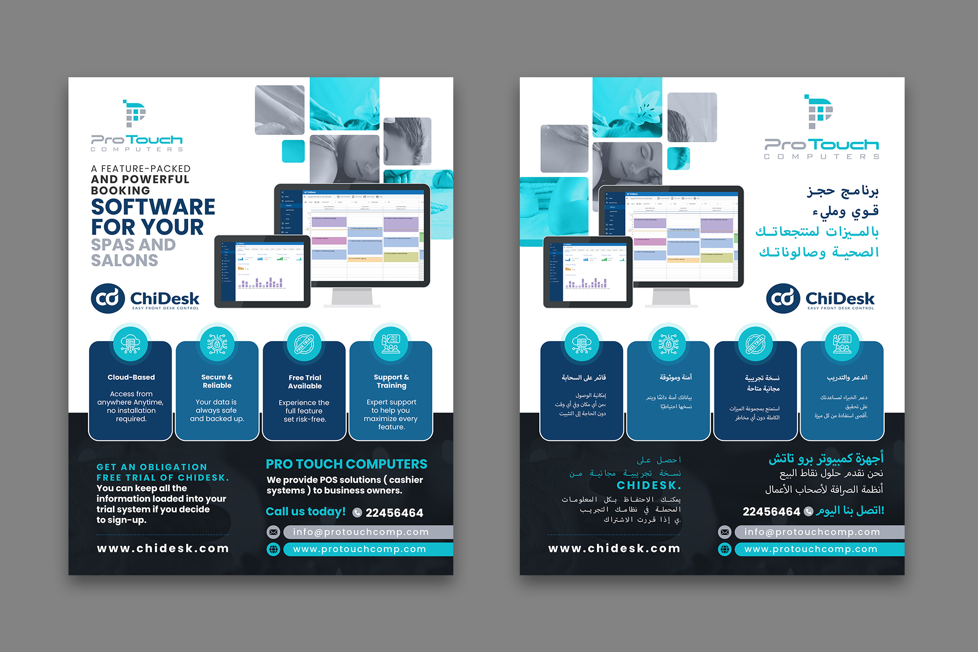 Flyer Design by debdesign for this project | Design #33984147