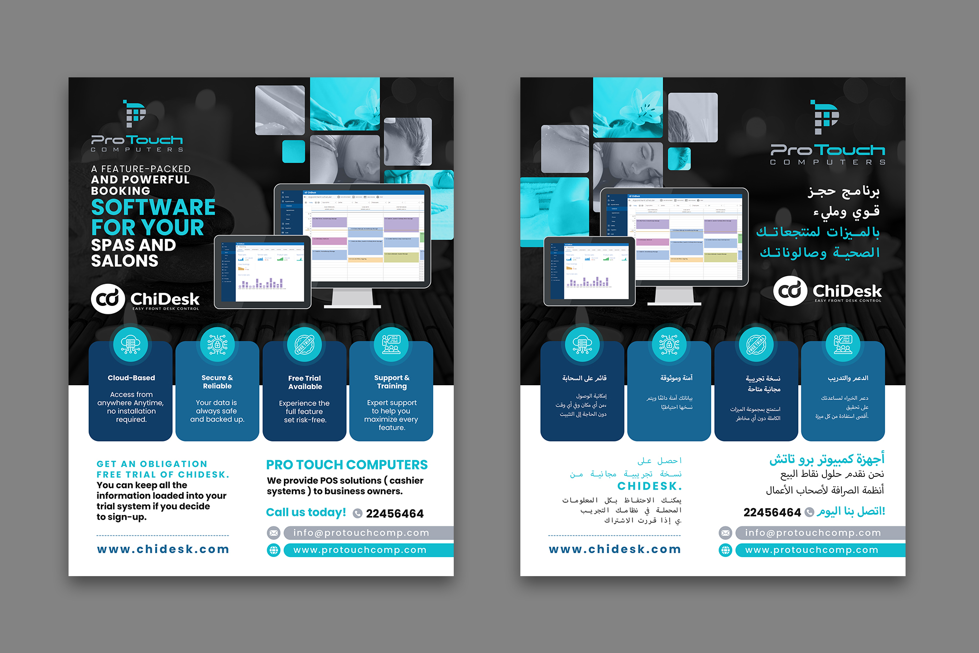 Flyer Design by debdesign for this project | Design #33984167
