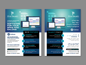 Flyer Design by debdesign for this project | Design: #33984218