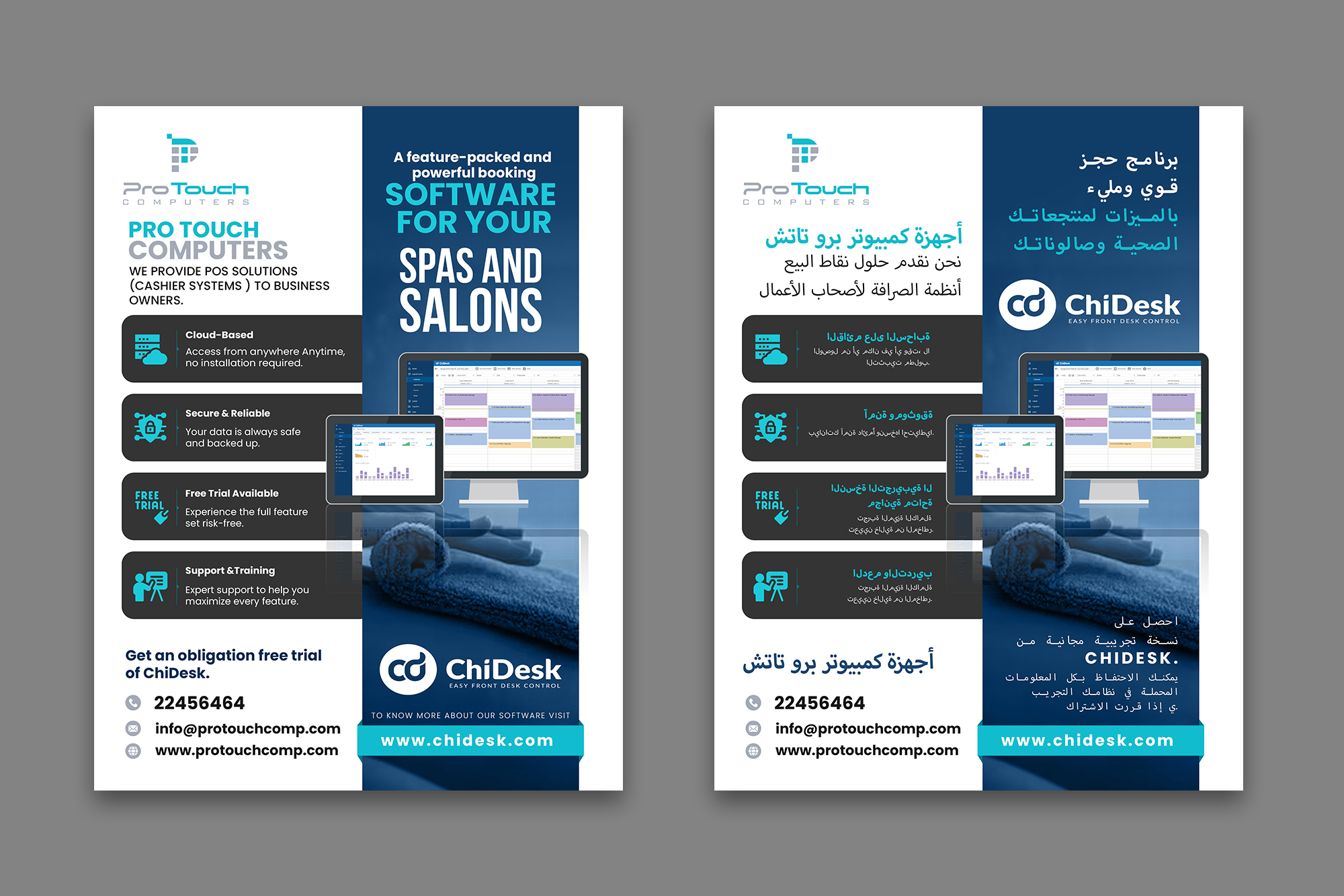 Flyer Design by debdesign for this project | Design #33984257