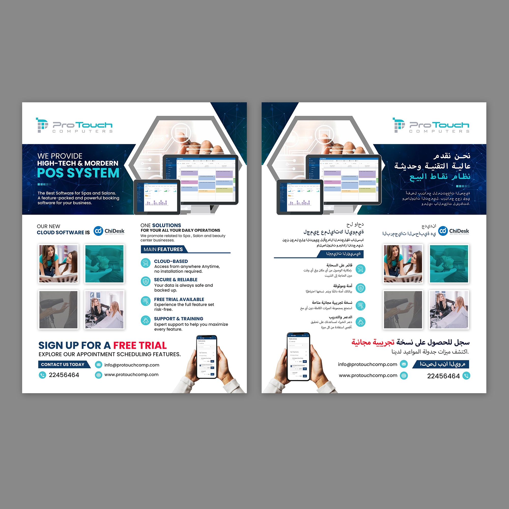Flyer Design by debdesign for this project | Design #33985117