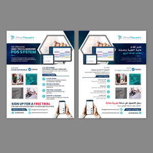 Flyer Design by debdesign for this project | Design: #33985117