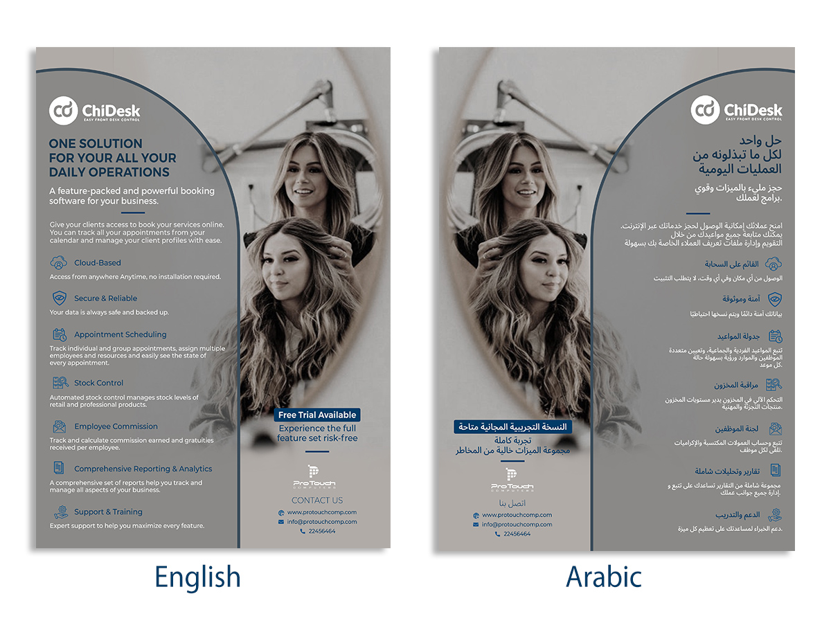 Flyer Design by rug for this project | Design #34023845