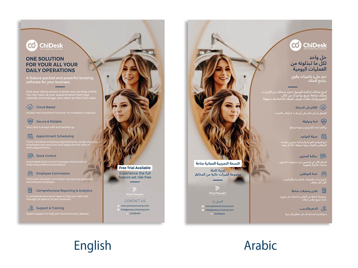 Flyer Design by rug for this project | Design #34026350