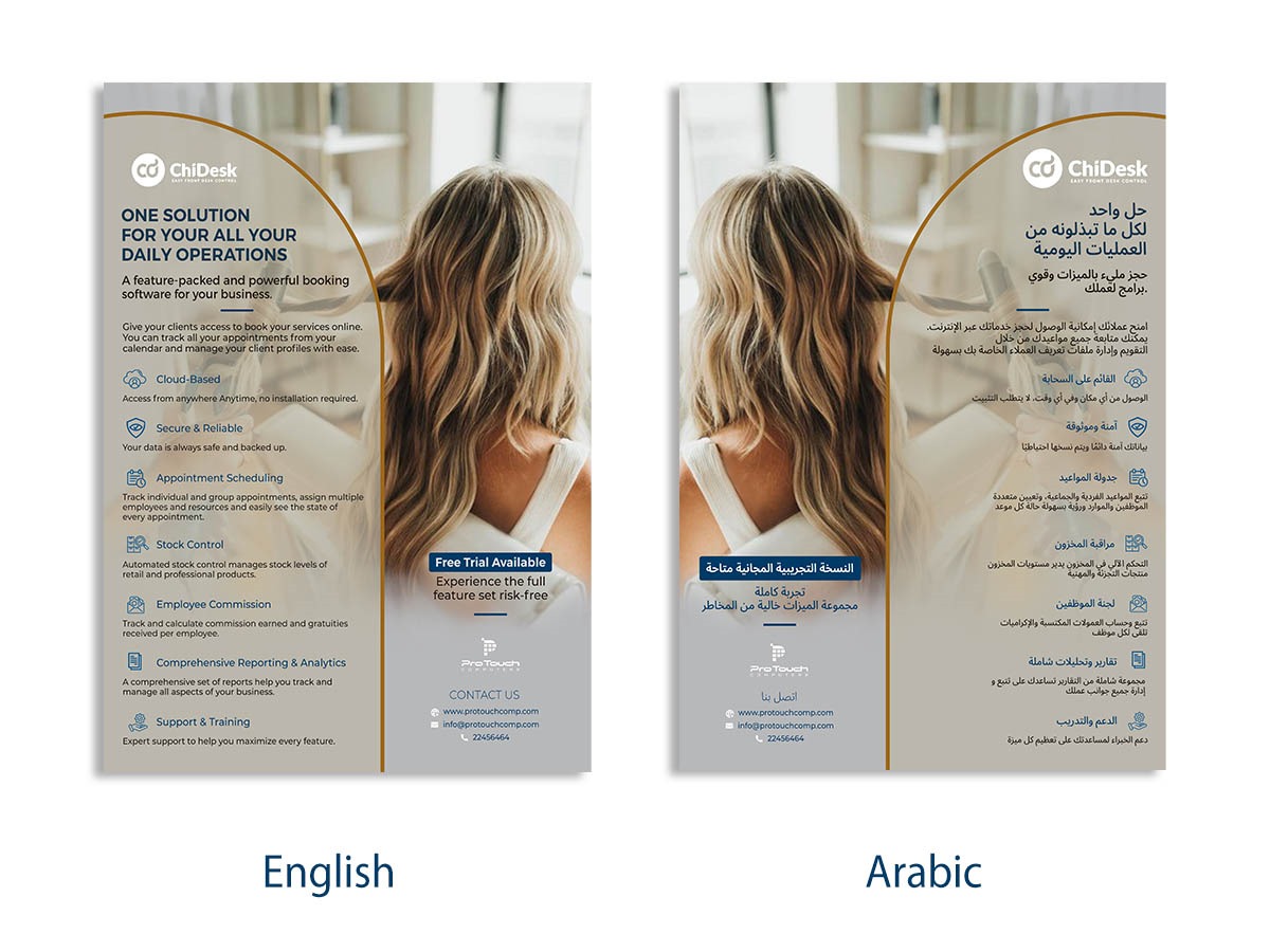 Flyer Design by rug for this project | Design #34026351