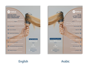 Flyer Design by rug for this project | Design: #34026352