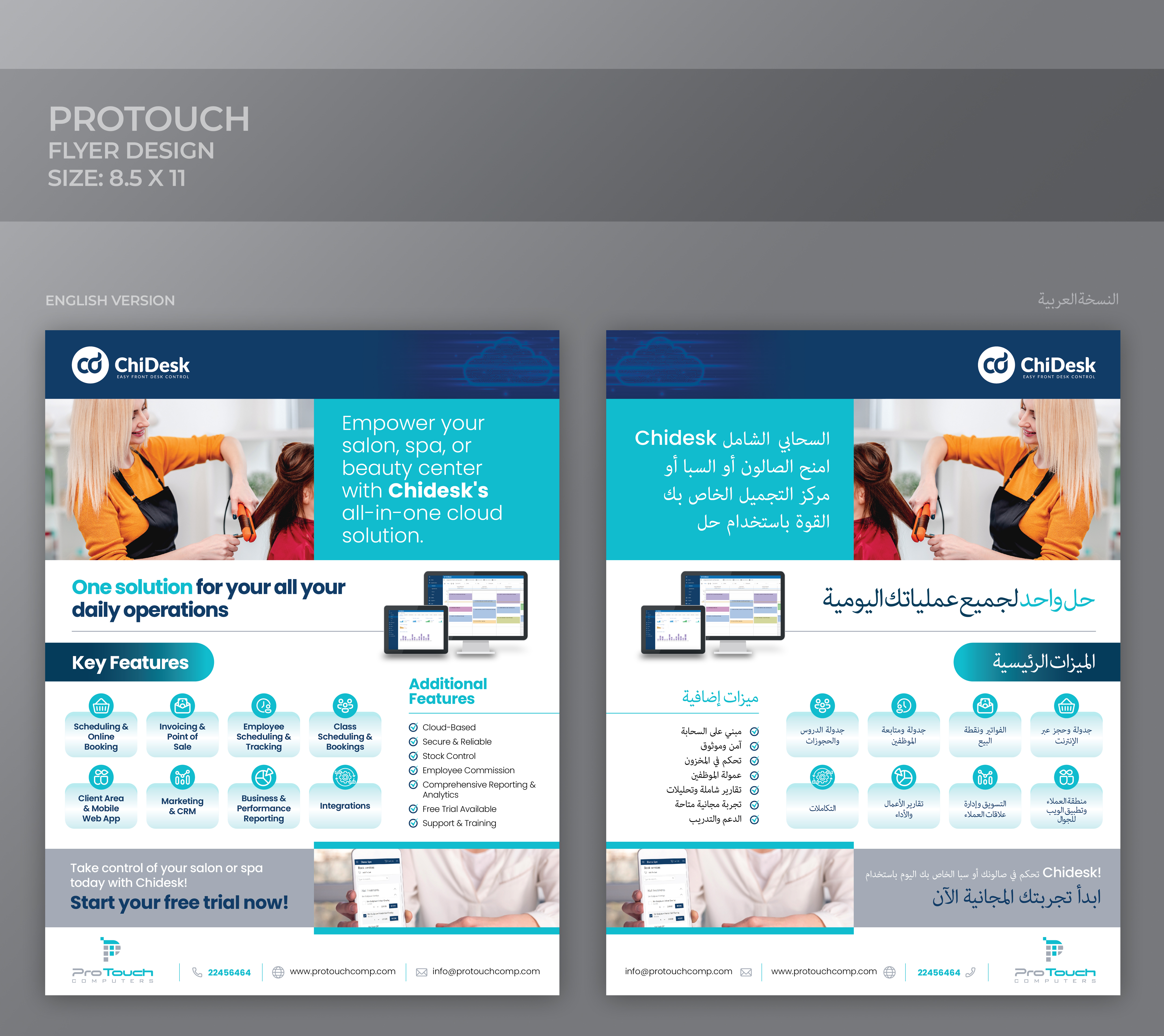 Flyer Design by Impressive Designs for this project | Design #34024414