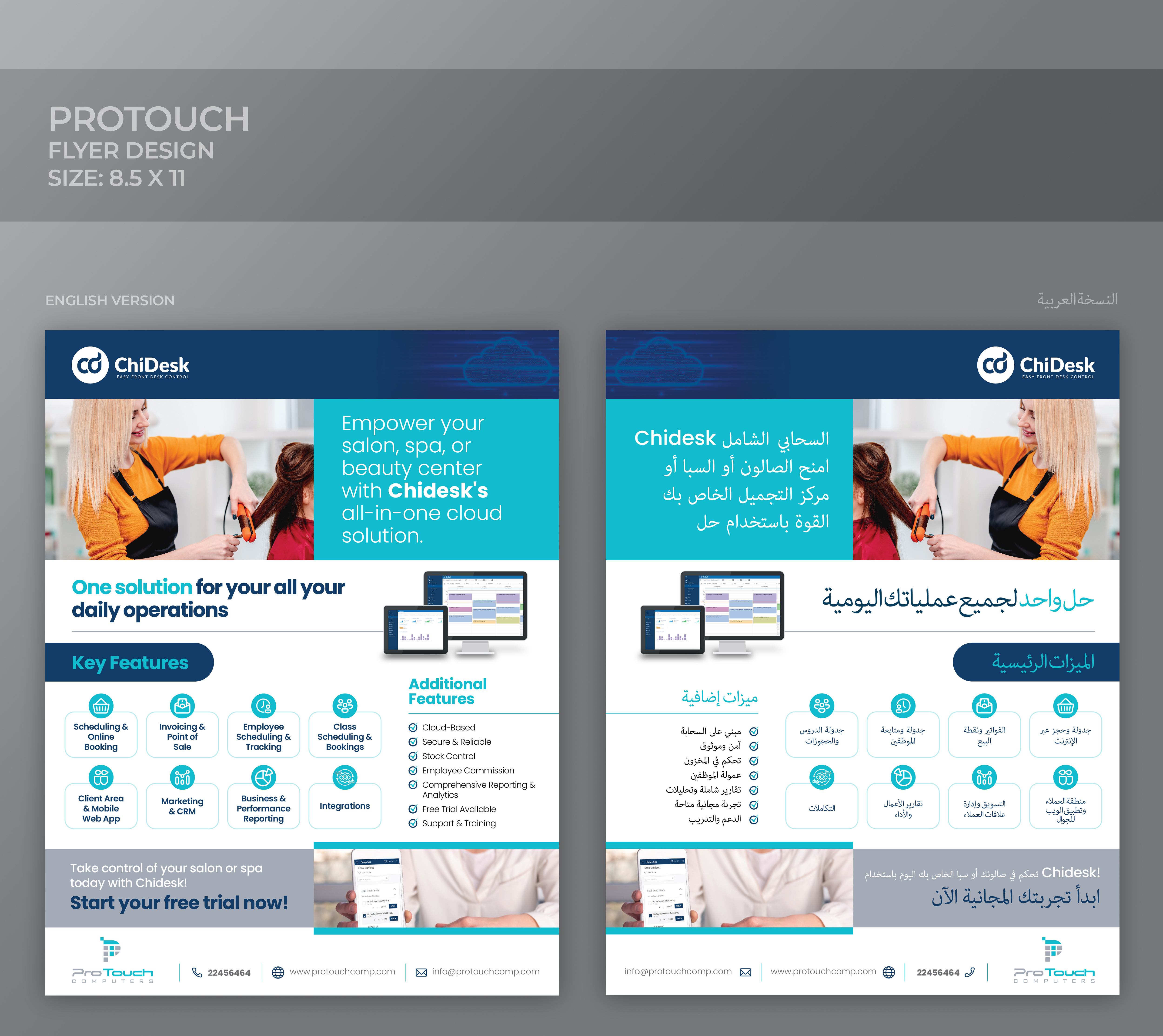 Flyer Design by Impressive Designs for this project | Design #34027693