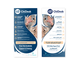 Flyer Design by taufik_alrahman for this project | Design: #34027704