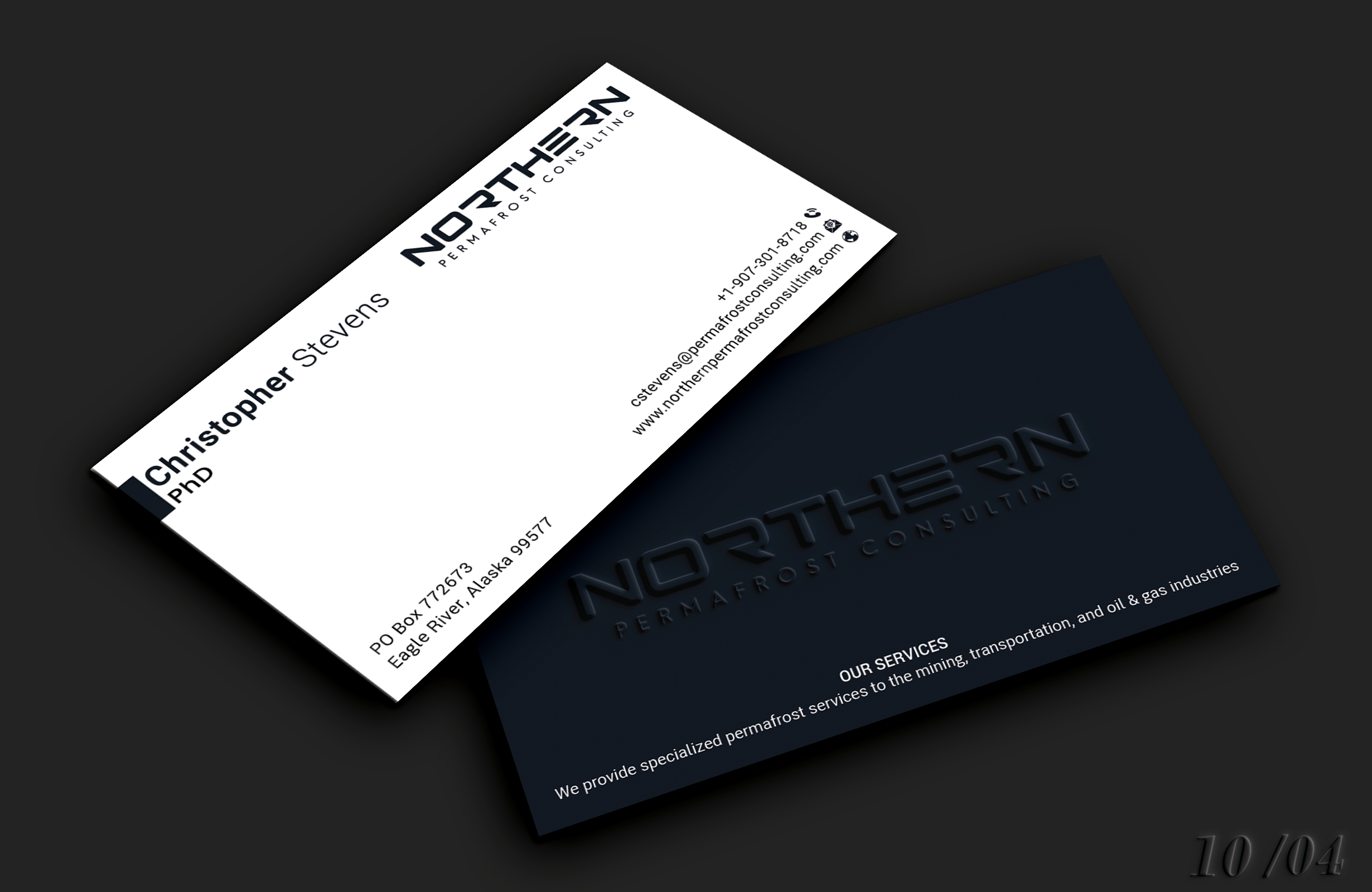 Visitenkarten-Design von DesignerShahadat für dieses Projekt | Design #33975145
