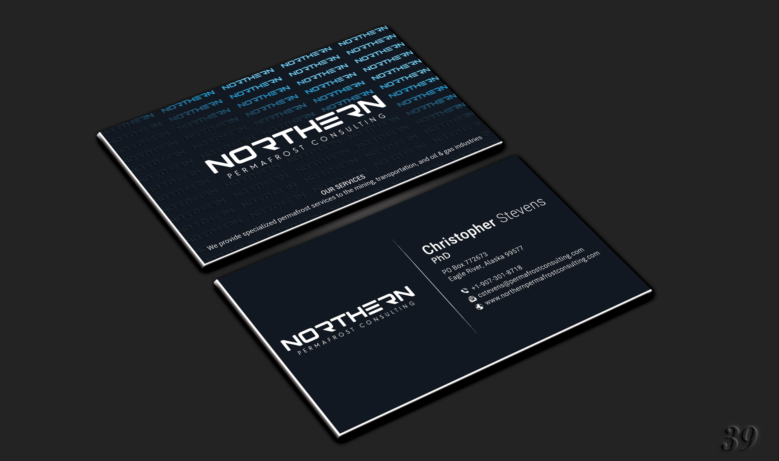 Visitenkarten-Design von DesignerShahadat für dieses Projekt | Design #33976317