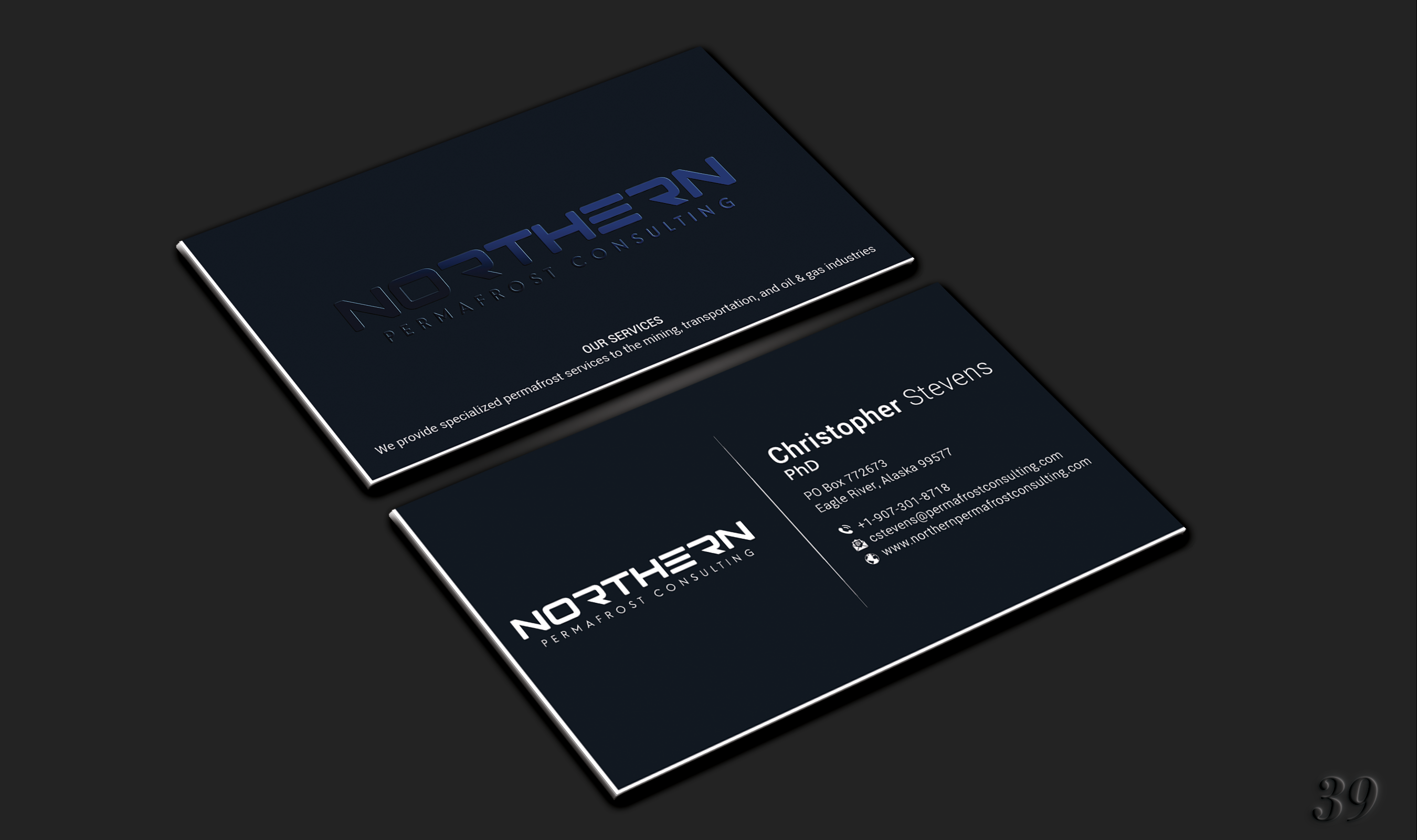Visitenkarten-Design von DesignerShahadat für dieses Projekt | Design #33976321