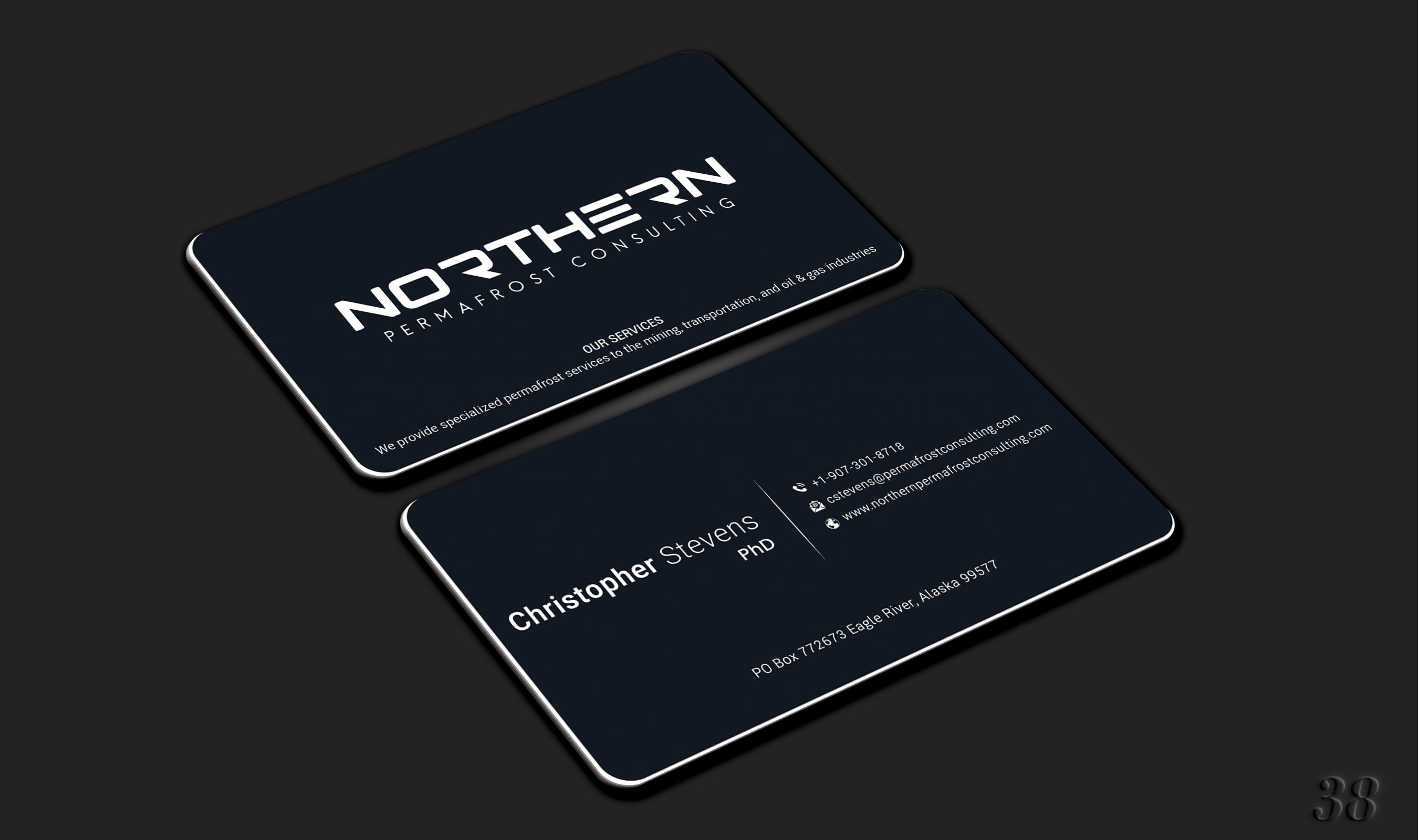 Visitenkarten-Design von DesignerShahadat für dieses Projekt | Design #33976346