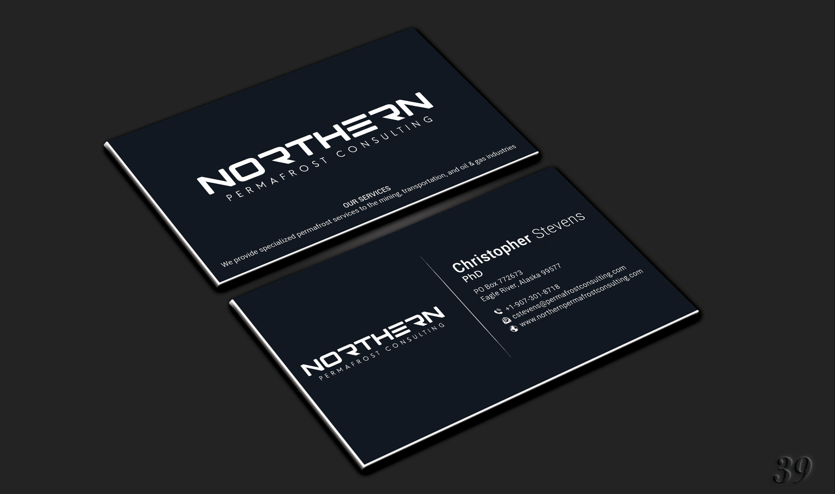 Visitenkarten-Design von DesignerShahadat für dieses Projekt | Design #33976445