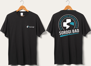 T-shirt Design by O_O NIZAL O_O for Sorogi | Design: #33982639