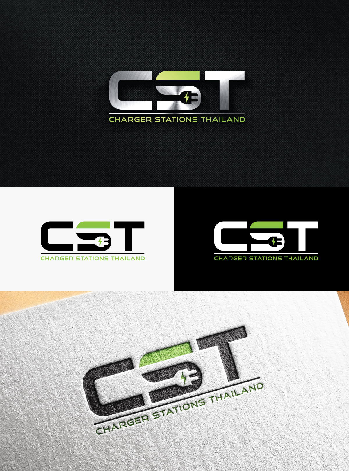 Logo Design by sol design2 for this project | Design #33992789